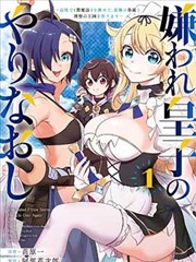 8848影院文艺剧情片无声放映厅海报