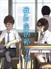 8848影院社会观察纪录片城市褶皱海报